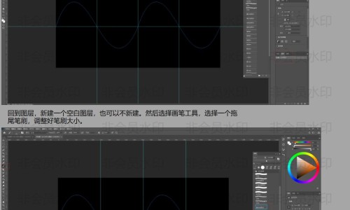 野沙参的功效与作用-专业野山参粉的功效与作用平台-野沙参的功效与作用图片